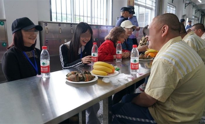 重庆市南川监狱监狱长图片